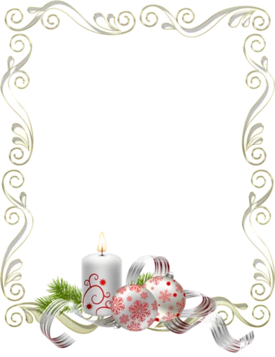 Стикер 17 Стикерпак