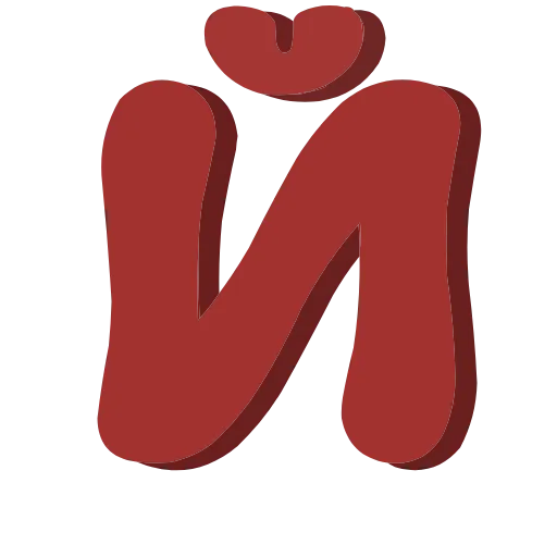 🤩 Эмодзи «Новогодний вайб - буквы, таблички, иконки, разделители» для Telegram