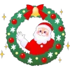 Стикер 32 New Year 2023