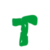 🥷 Эмодзи «turtles abc ➜» для Telegram