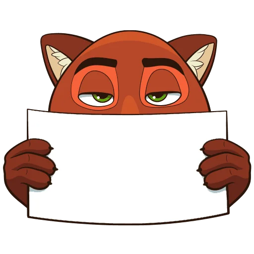 🙂 Стикер «Ник Уайлд Без Текста» для Telegram