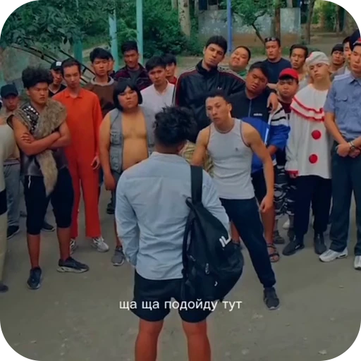 🌟 Стикер «книга братан» для Telegram