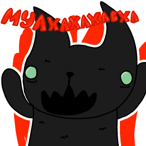 😈 Стикер «Чёрный кот» для Telegram