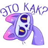 👻 Эмодзи «Найтси» для Telegram