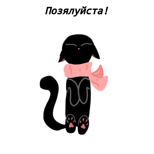🙏 Стикер «Фифа» для Telegram