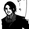 Стикер 14 Nimura Furuta