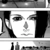 Стикер 56 Nimura Furuta