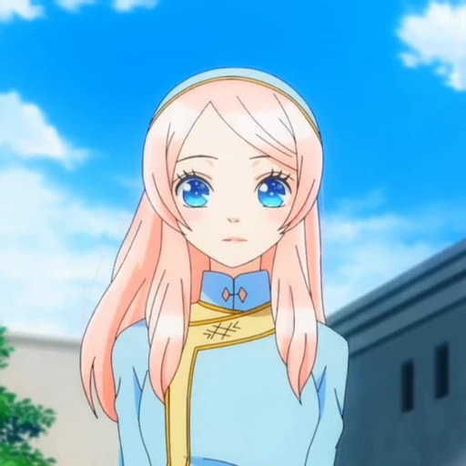 😮‍💨 Стикер «Hoshifuru Oukoku no Nina» для Telegram