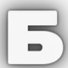Стикер 2 letters ru #foradmins #font #decor