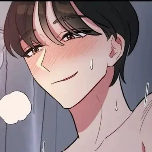 😃 Стикер «🌸 𝙉 𝙃 𝘽» для Telegram