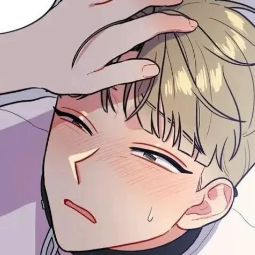 🐾 Стикер «🌸 𝙉 𝙃 𝘽» для Telegram