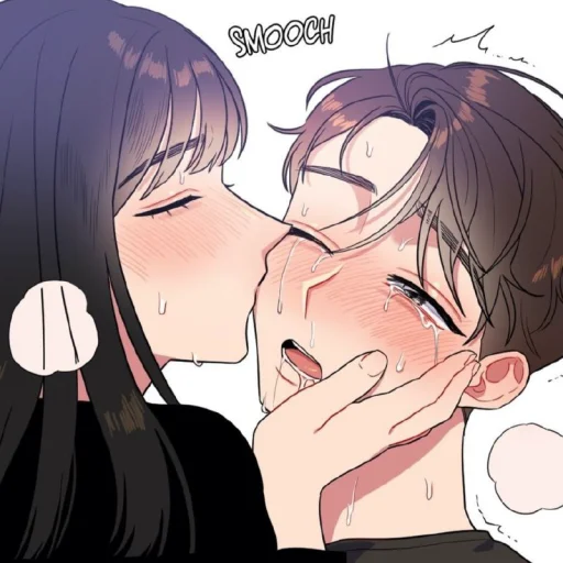👅 Стикер «🌸 𝙉 𝙃 𝘽» для Telegram