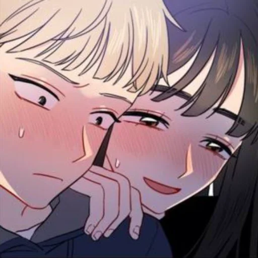 😃 Стикер «🌸 𝙉 𝙃 𝘽» для Telegram