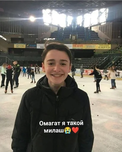 ❤ Стикер «Noasnapin&;one» для Telegram
