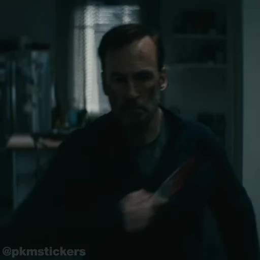 💀 Стикер «Nobody» для Telegram