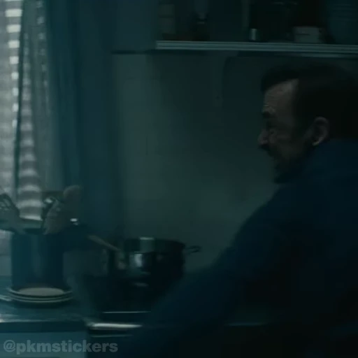 🫖 Стикер «Nobody» для Telegram