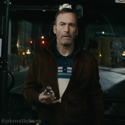 😐 Стикер «Nobody» для Telegram