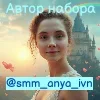 😃 Эмодзи «Ностальгия» для Telegram