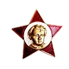 Стикер 16 Ностальгия
