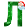 🎄 Эмодзи «Новогодние буквы и значки» для Telegram