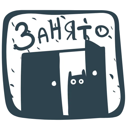 🚪 Эмодзи «Нуар» для Telegram