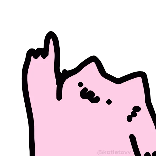 ☝️ Эмодзи «Nub Nub Cat» для Telegram