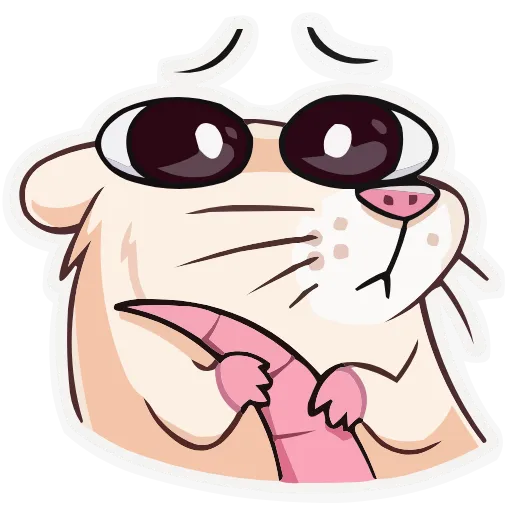 🥹 Эмодзи «Нутри» для Telegram
