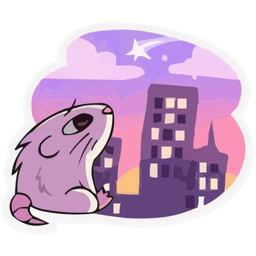 🌌 Эмодзи «Нутри» для Telegram