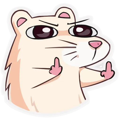 🖕 Эмодзи «Нутри» для Telegram