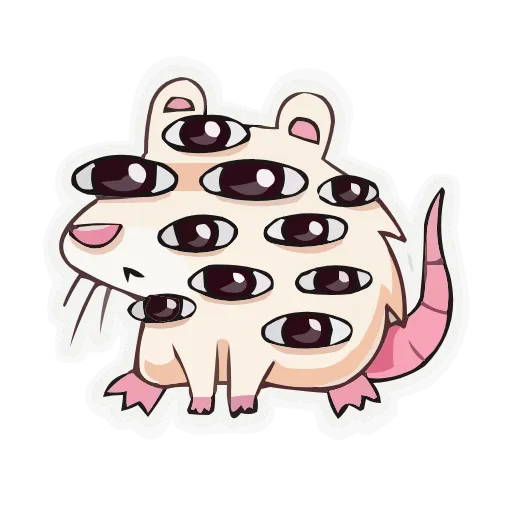 👁 Эмодзи «Нутри» для Telegram