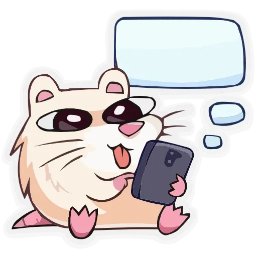 😛 Эмодзи «Нутри» для Telegram