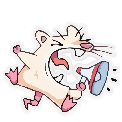 📢 Эмодзи «Нутри» для Telegram