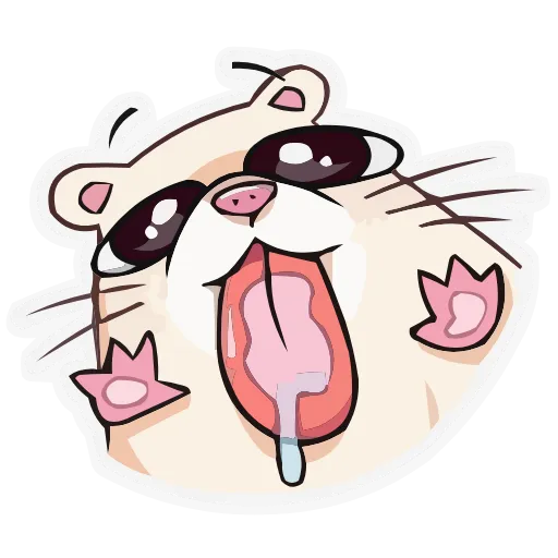 👅 Эмодзи «Нутри» для Telegram