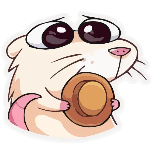🥹 Эмодзи «Нутри» для Telegram