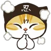 Стикер 39 Nyanko