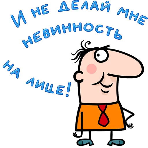 Стикер 25 Одесса