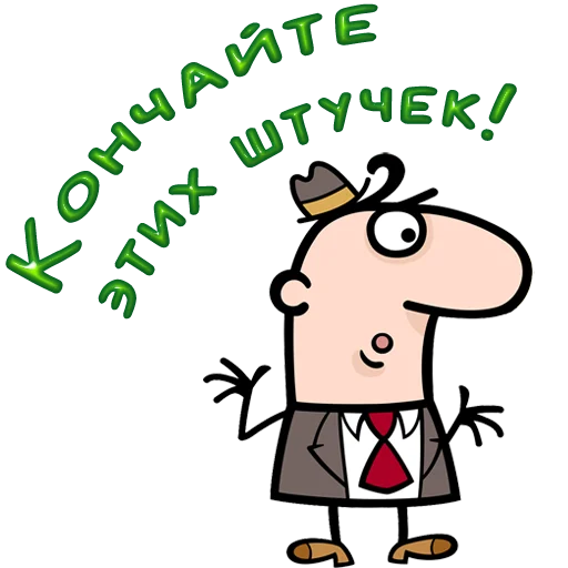 Стикер 28 Одесса