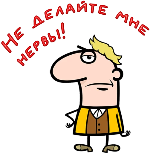Стикер 7 Одесса