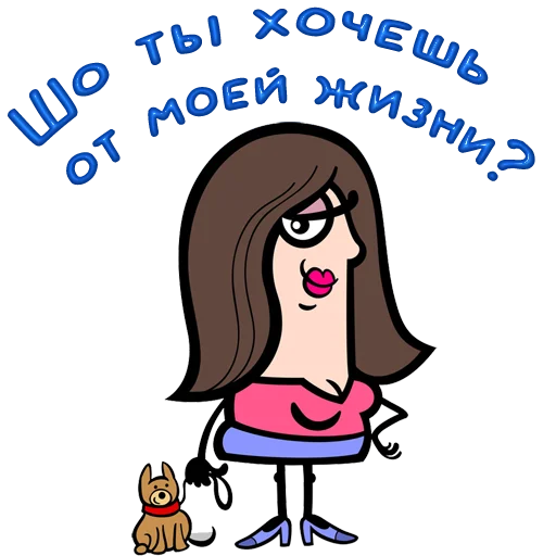 Стикер 15 Одесса