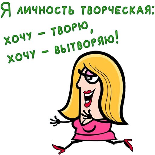 Стикер 40 Одесса