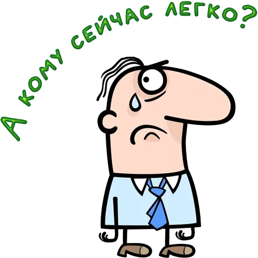Стикер 59 Одесса