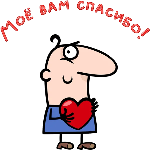 Стикер 47 Одесса