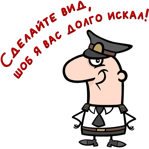 Стикер 35 Одесса