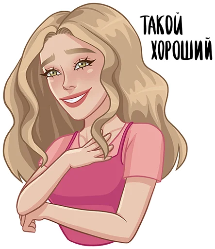 😌 Стикер «Охтинка» для Telegram