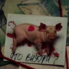 Стикер 46 Олег Лсп