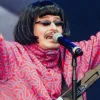 🤩 Эмодзи «Oliver tree» для Telegram