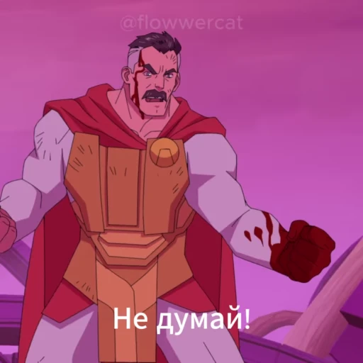Стикер 38 Omni-Man