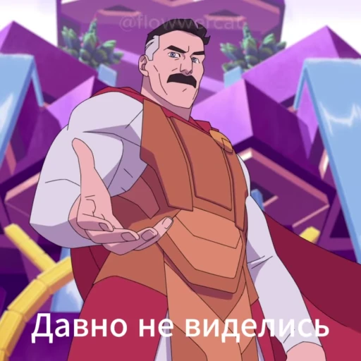 Стикер 27 Omni-Man