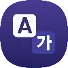 Стикер 56 One Ui Icons