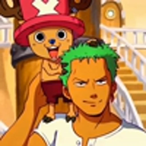 ❤️ Эмодзи «One PieceВан Пис» для Telegram